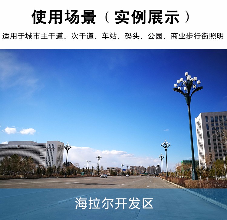 使用場(chǎng)景_01.jpg 使用場(chǎng)景_01.jpg